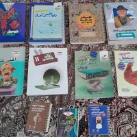 کتاب کنکور رشته انسانی