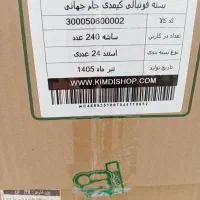 کیمدی عمده