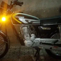 آزما ۱۵۰