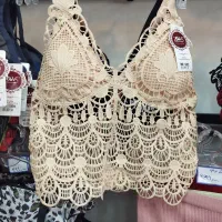 نیم تنه گیپوری ترند پروانه لیدی لند|لباس|تبریز, |دیوار