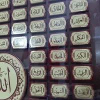 تابلوهای شیک|تابلو، نقاشی، عکس|کرج, حصارک بالا|دیوار