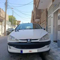 ۲۰۶ نقد و اقساط