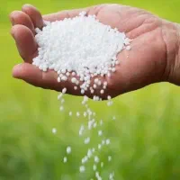 کود اوره عمده
