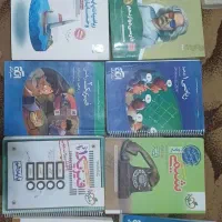 کتابهای کنکور ریاضی دست دوم