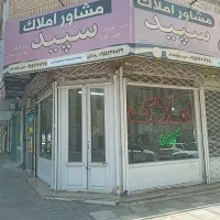 ویلایی-نیمه-ساخت-خیابان-سهراب