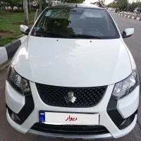 کوییک آپشن کامل