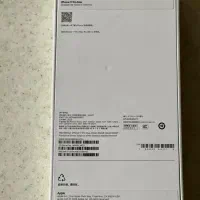 آیفون 17 پرومکس|موبایل|قم, صدوق|دیوار