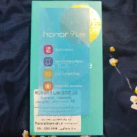 Honor 9 Lite فروشی