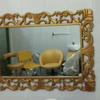 ارایشگاه