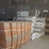 انباری-واس-ضایعات