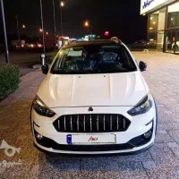 سانروف اطلس g