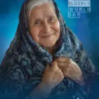 نگهداری از مادران سالمند