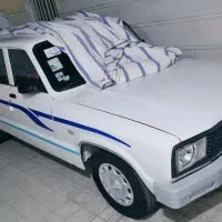 مزداکارادوکابین