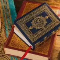 دعاا غیرحضوری و ...