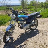 هندافروش فوری