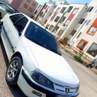 پارس دو گانه سوز