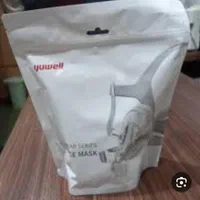 ماسک بای پپ وسی پپ|پزشکی|رشت, منظریه|دیوار