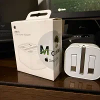 کلگی شارژر ۲۰ وات اپل