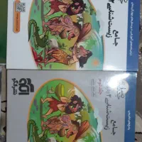 کتاب کنکور تجربی|کتاب و مجله آموزشی|ایلام, |دیوار