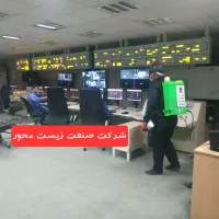 شرکت سم پاشی صنعت زیست محور سمپاشی ساس سوسک|خدمات نظافت|تهران, بهارستان|دیوار