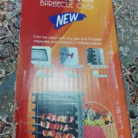 کباب پز کوچک نو نو