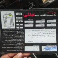 پراید ۱۱۱ مدل ۹۰|خودرو سواری و وانت|رشت, آزادگان|دیوار