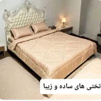 پتو|رختخواب، بالش، پتو|ماهدشت, |دیوار
