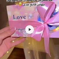 مروارید طبیعی