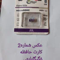 فلش ومموری|لوازم جانبی موبایل و تبلت|نیشابور, خط کاشمر|دیوار