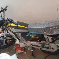 موتور سیکلت