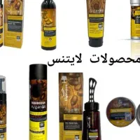 محصولات آرایشی|آرایشی، بهداشتی، درمانی|ری, شهادت|دیوار