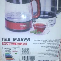 چایساز دلمونتی ایتالیا مدل 400|سماور، چایساز، قهوهساز|سمنان, |دیوار