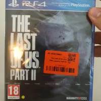 the last of us