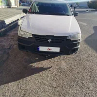 فروش فوری آریسان یک