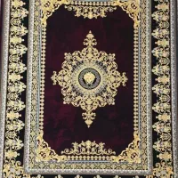 فرش & از درب کارخانه بدونه واسطه اقساطی بلند مدت//|فرش|بوشهر, |دیوار