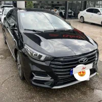 آریزو شش پرو