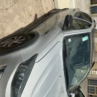 اطلس با ساندروف