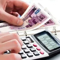 وام فوری یک روزه