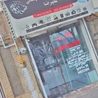 ثبت نام ایران خودرو، سایپا و بهمن موتور