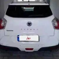 تیولی الیت ۲۰۱۶