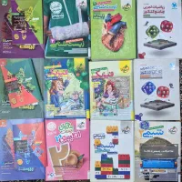 کتاب کنکور ۵۰درصد اف