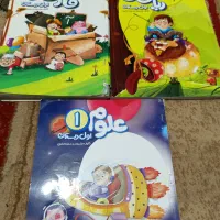 بسته آموزشی پرش کلاس اول