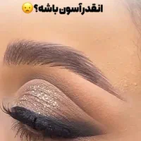 صفر تاصد میکاپ با قیمت ۷میلیون فقط ۳ نفر|خدمات آموزشی|یزد, |دیوار