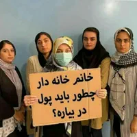 مهارت پولسازی