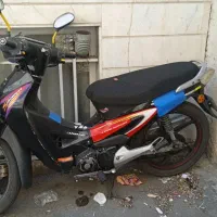 طرح ویو کویر 90 مزایده