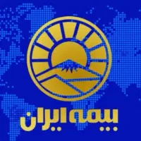 بیمه ایران شخص ثالث و بدنه