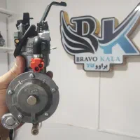 کیت تغییرموتور برق بنزینی به گازسوز سه گانه مدل192