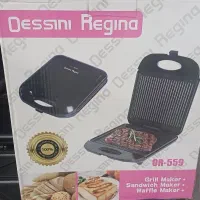 ساندویچ سازDessini Regina OR-559