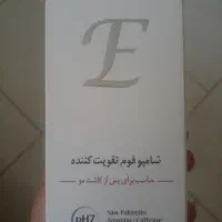 شامپو بعدکاشت