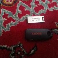 فروش دو عدد فلش 32 و 16 گیگ با قیمت مناسب